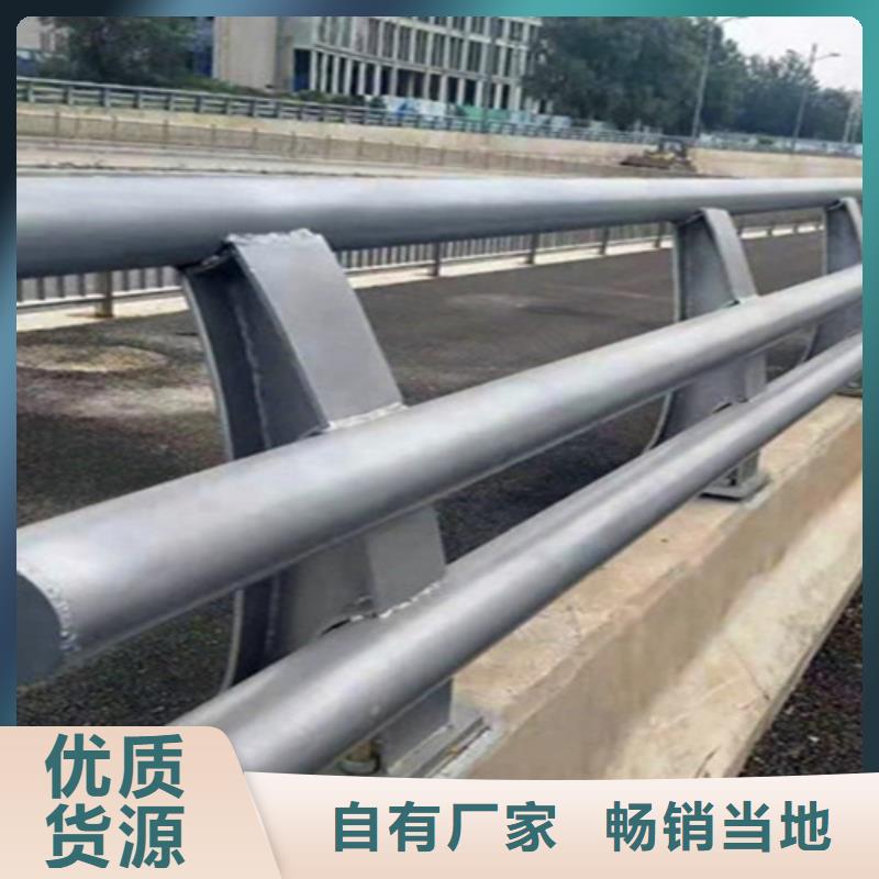 橋梁人行道護欄生產廠商