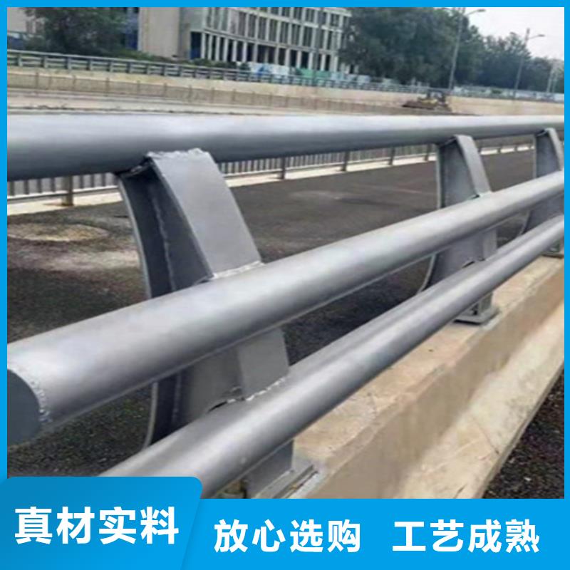 橋梁護欄,不銹鋼防撞生產廠家供貨及時