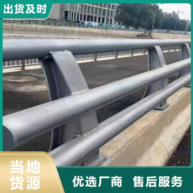 橋梁護欄橋梁欄桿廠家匠心打造