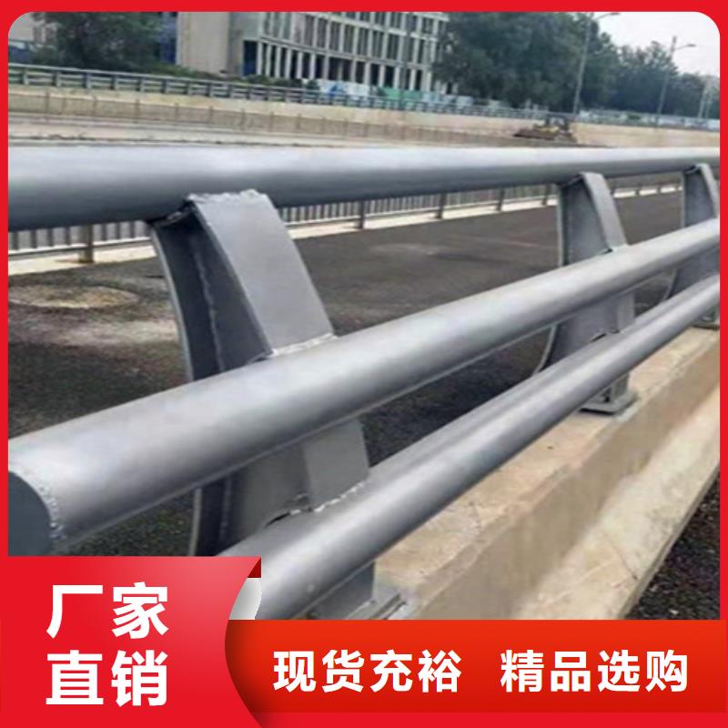 橋梁防撞護欄生產廠商