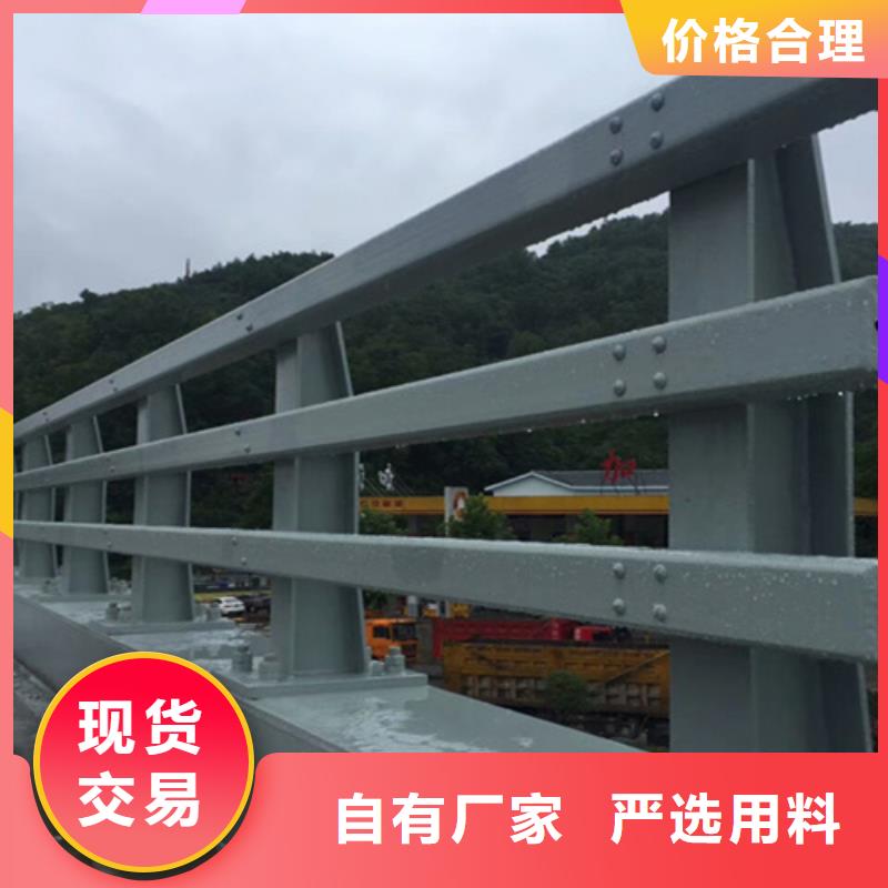 不銹鋼復合管護欄哪家好