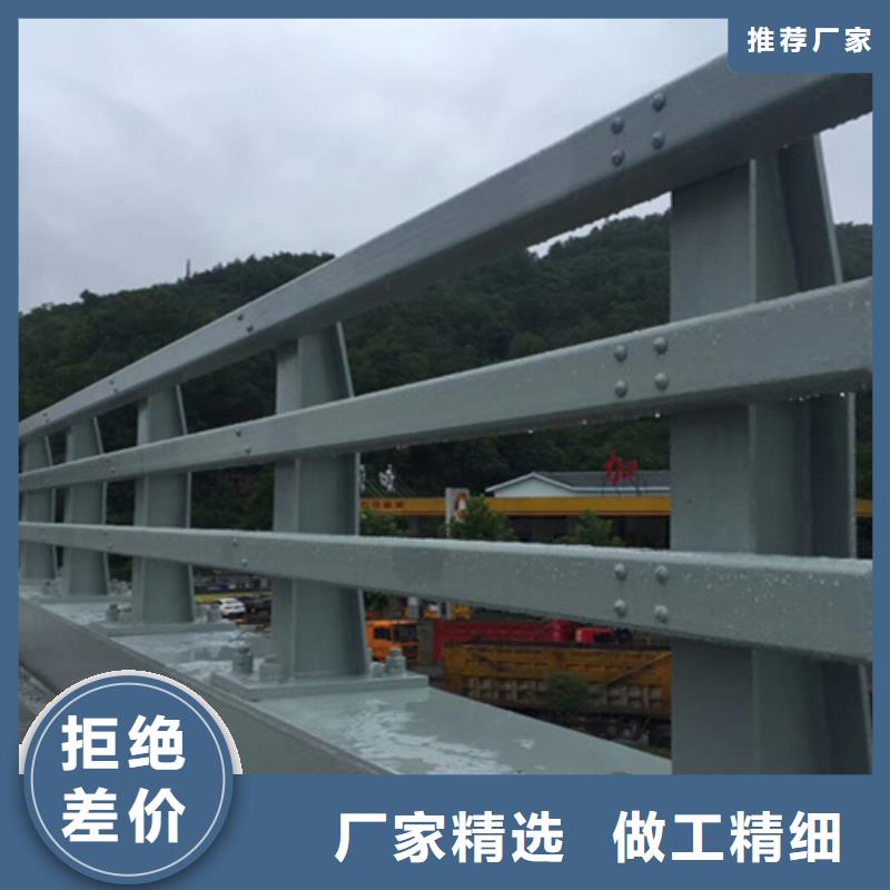橋梁鋼欄桿定制廠家