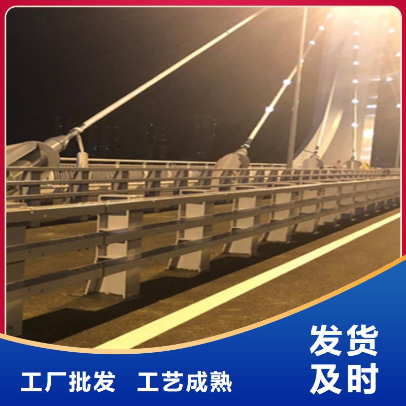 瓊中縣河道欄桿廠