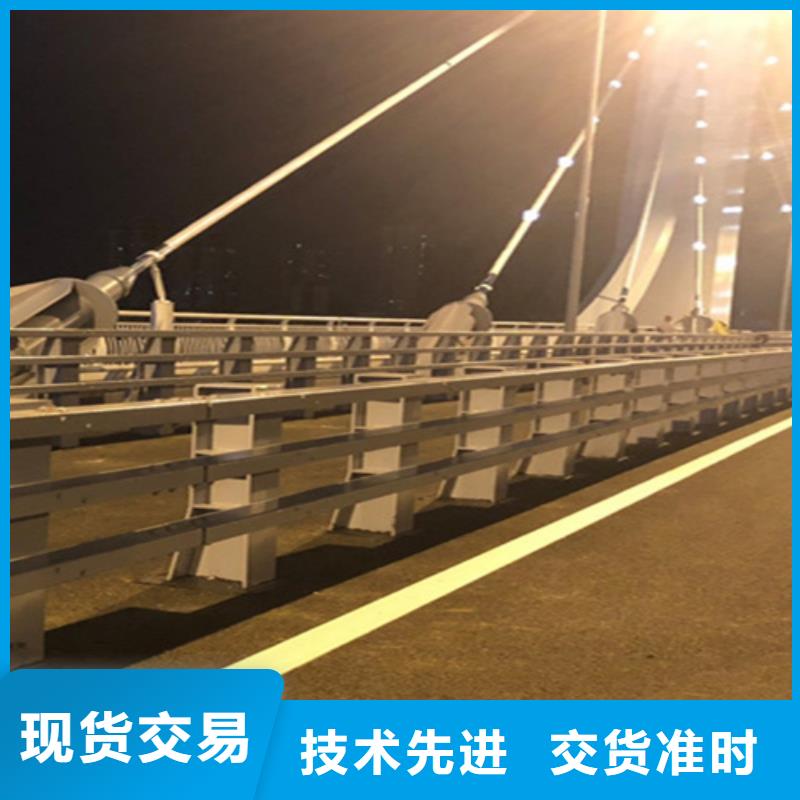 橋梁護欄【不銹鋼防撞廠家】閃電發貨