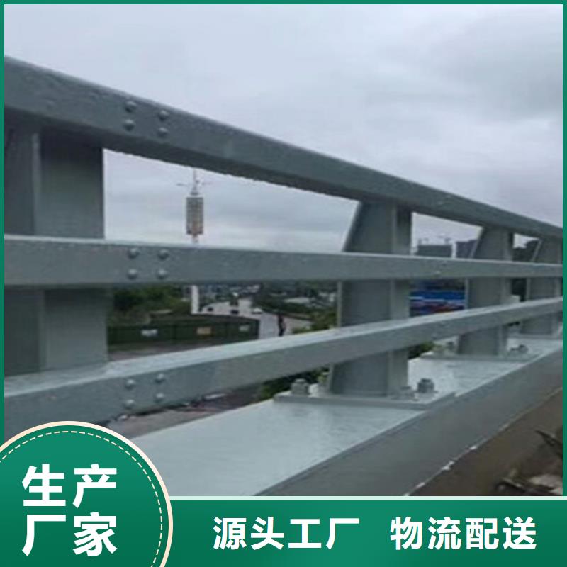 橋梁護欄防撞欄桿廠家產地源頭好貨