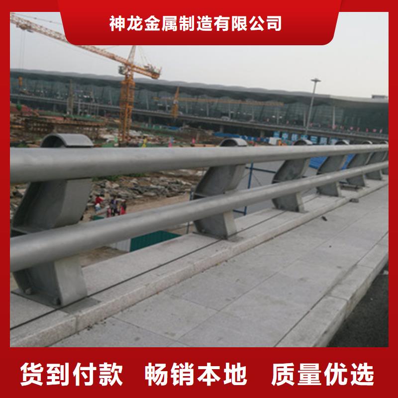 桥梁护栏-桥梁护栏生产厂家好货采购