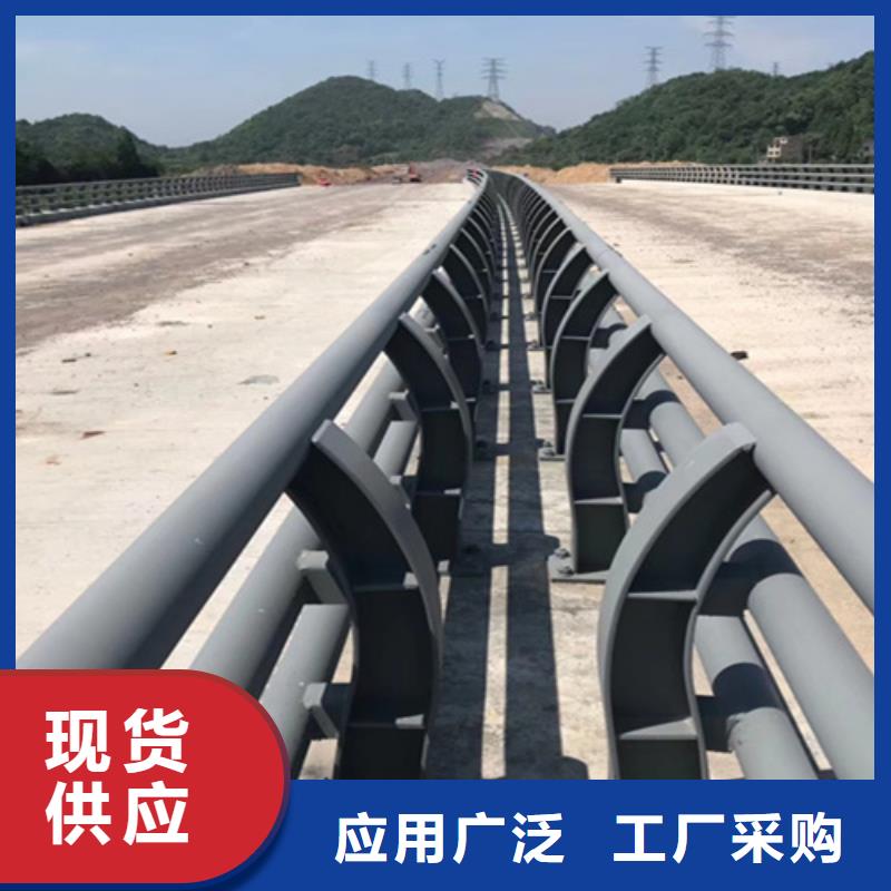 桥梁护栏买的放心