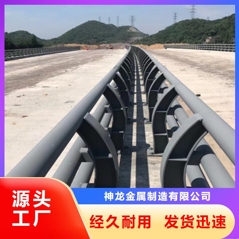橋梁防撞立柱單價