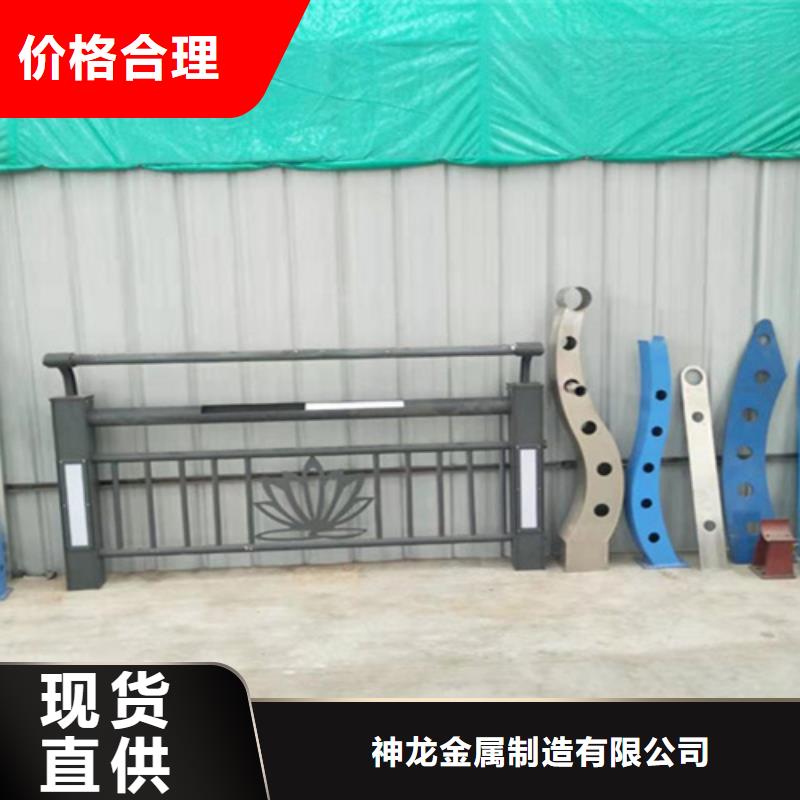 桥梁护栏城市不锈钢生产厂家质检严格