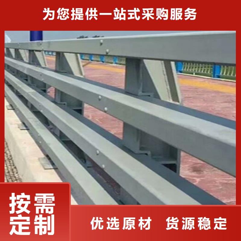 人行道護欄廠家