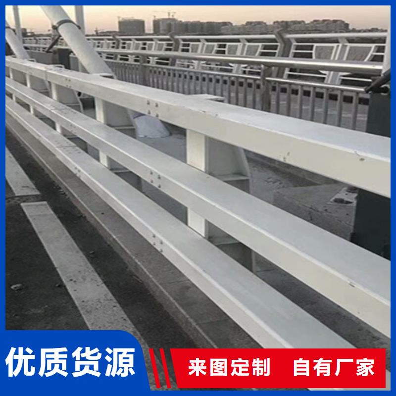 桥梁护栏,防撞钢栏杆厂应用范围广泛