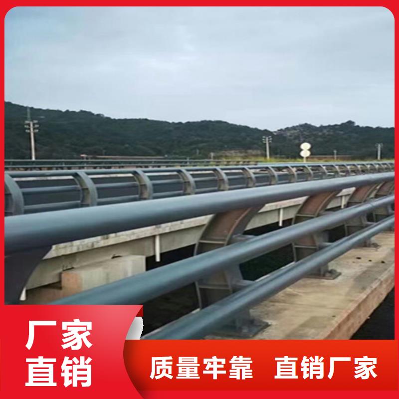 橋梁護欄橋梁燈光護欄生產廠家高質量高信譽