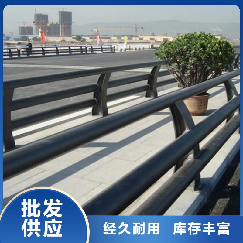 橋梁護欄_不銹鋼復合管生產廠家質檢合格發貨