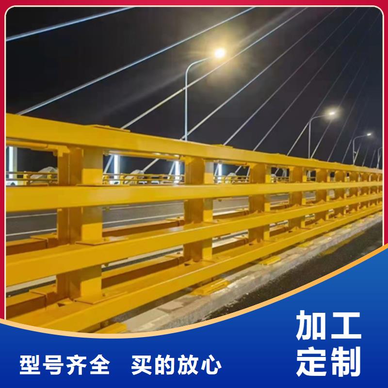 不銹鋼碳素鋼復合管欄桿定制價格