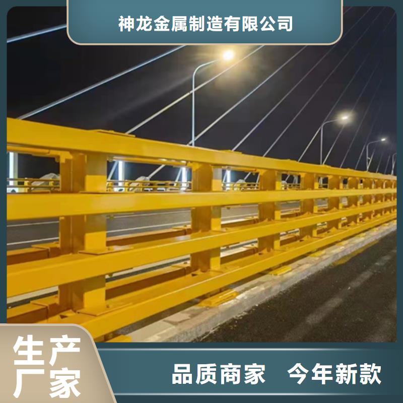 【橋梁護(hù)欄防撞景觀護(hù)欄廠家有實力有經(jīng)驗】