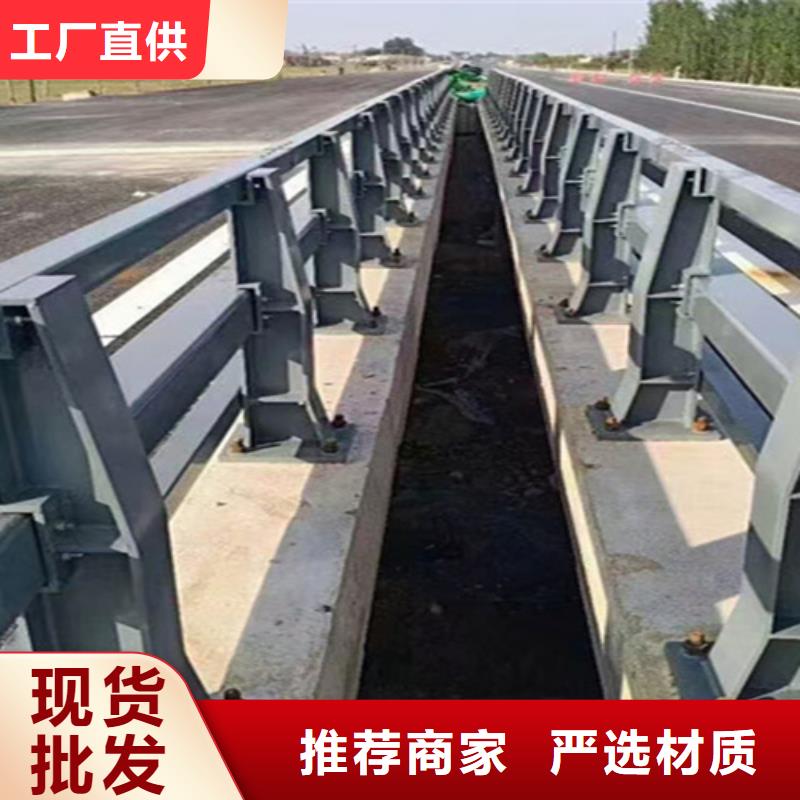 桥梁护栏桥梁景观栏杆用心制造