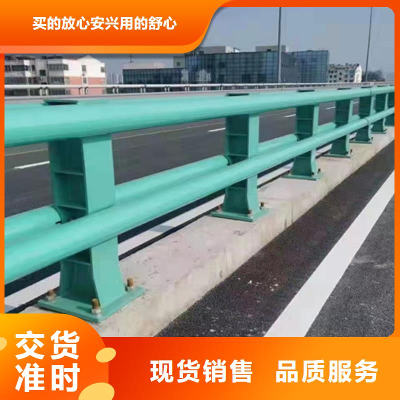 桥梁护栏桥梁景观栏杆用心制造
