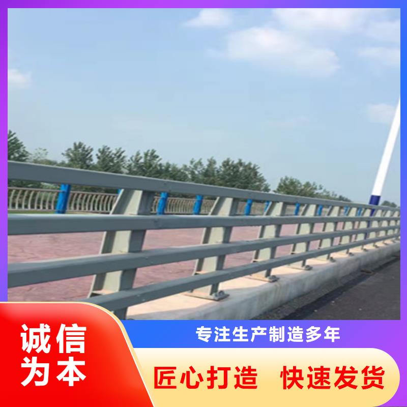防撞護欄支架一米多少錢