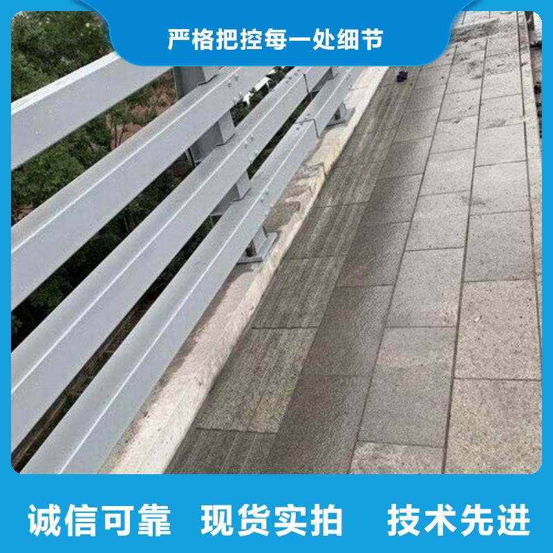 橋梁護欄防撞欄桿廠家產地源頭好貨