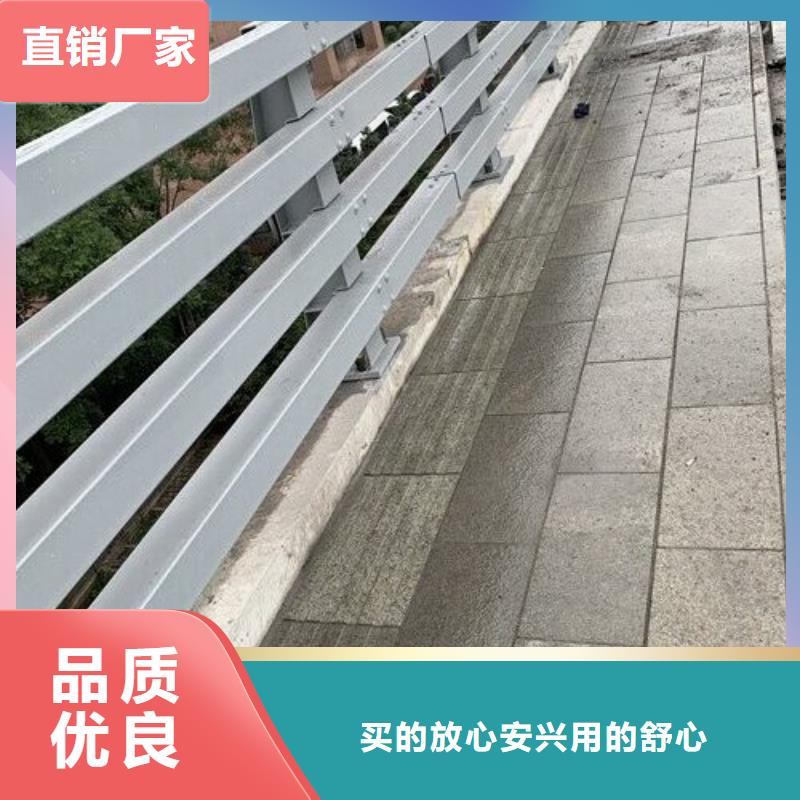 橋梁護欄橋梁防護欄生產廠家長期供應