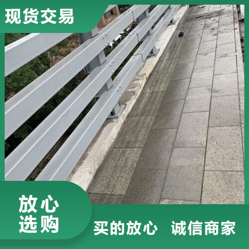 梁柱式防撞護(hù)欄大樣