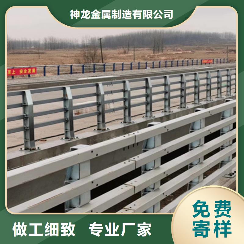 橋梁護欄橋梁護欄廠家源廠供貨
