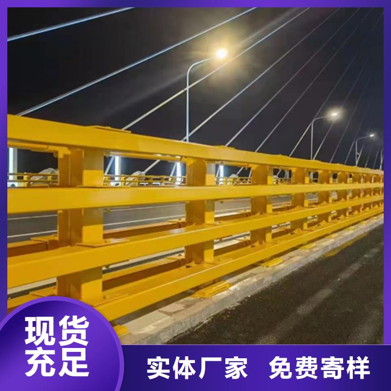 橋梁護(hù)欄不銹鋼防撞廠高質(zhì)量高信譽(yù)