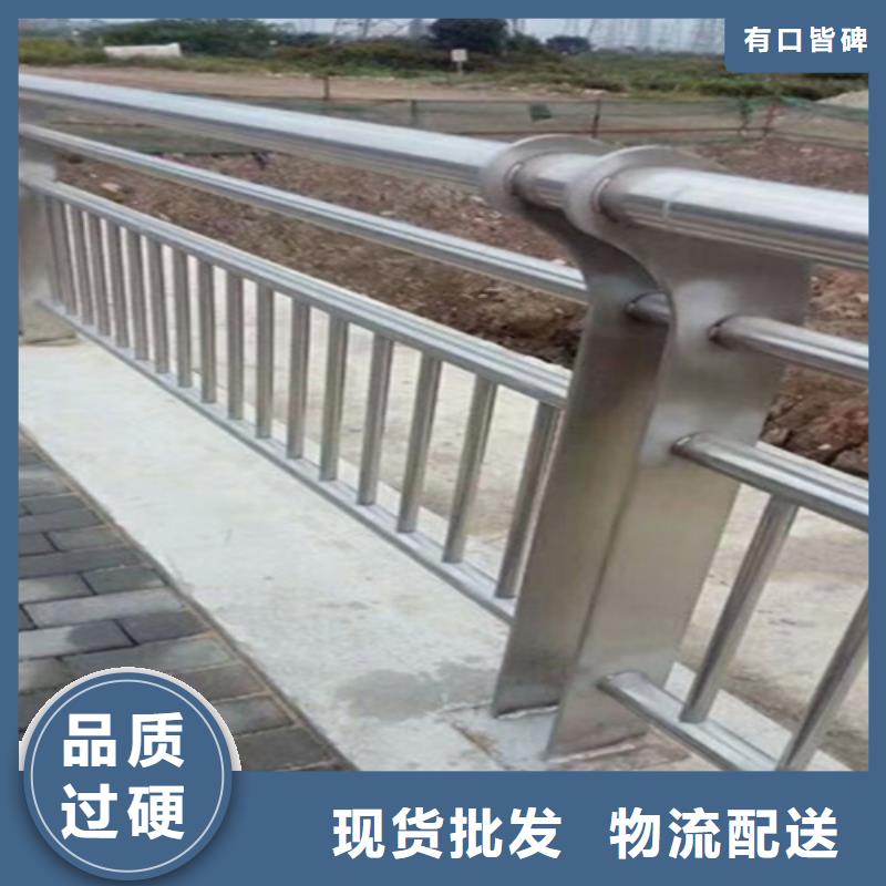 橋梁護欄防撞景觀護欄廠家專注產品質量與服務