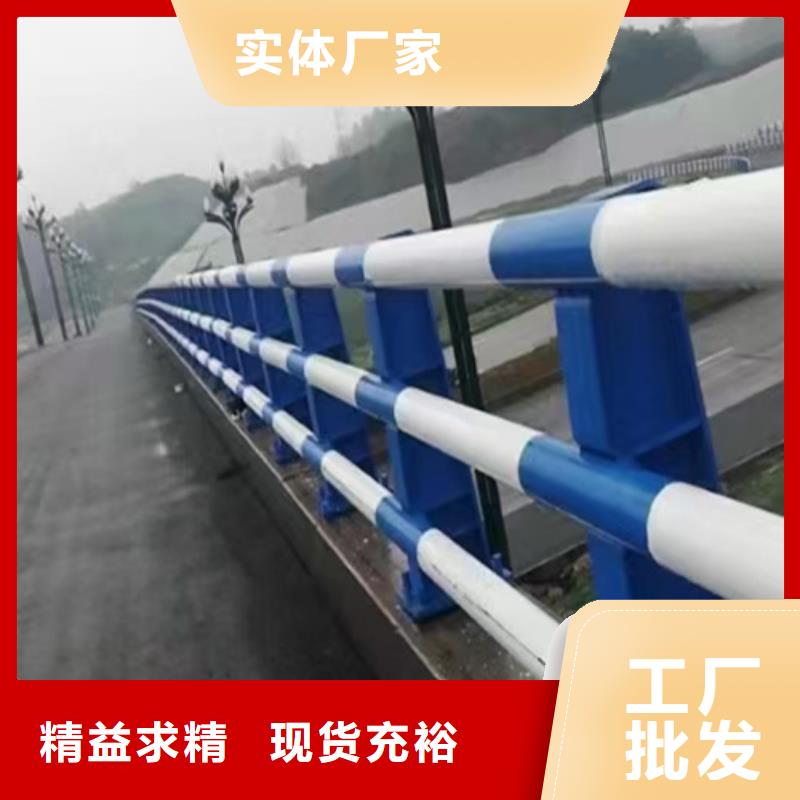 【橋梁護欄】防撞欄桿出貨快