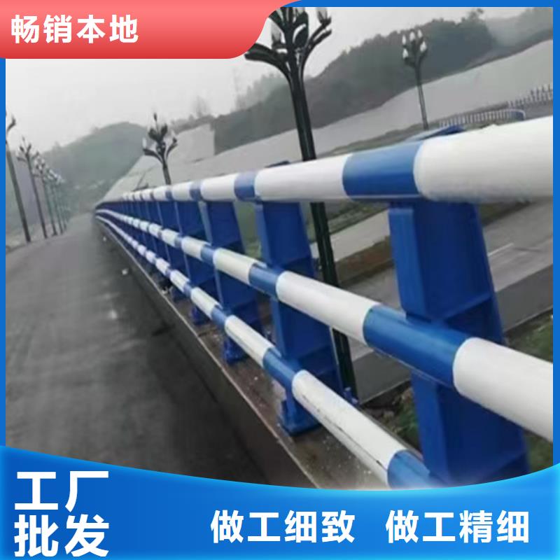 橋梁護欄_橋梁鋼護欄生產廠家支持定制貼心售后