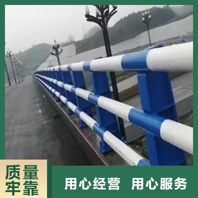 橋邊護欄供應商