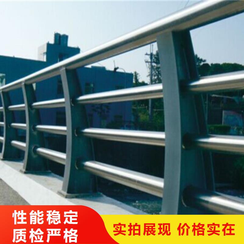 橋梁護欄橋梁鋼護欄廠物美價優