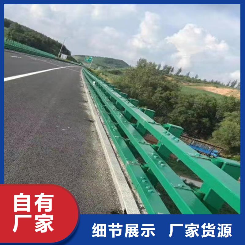 護欄立柱商家