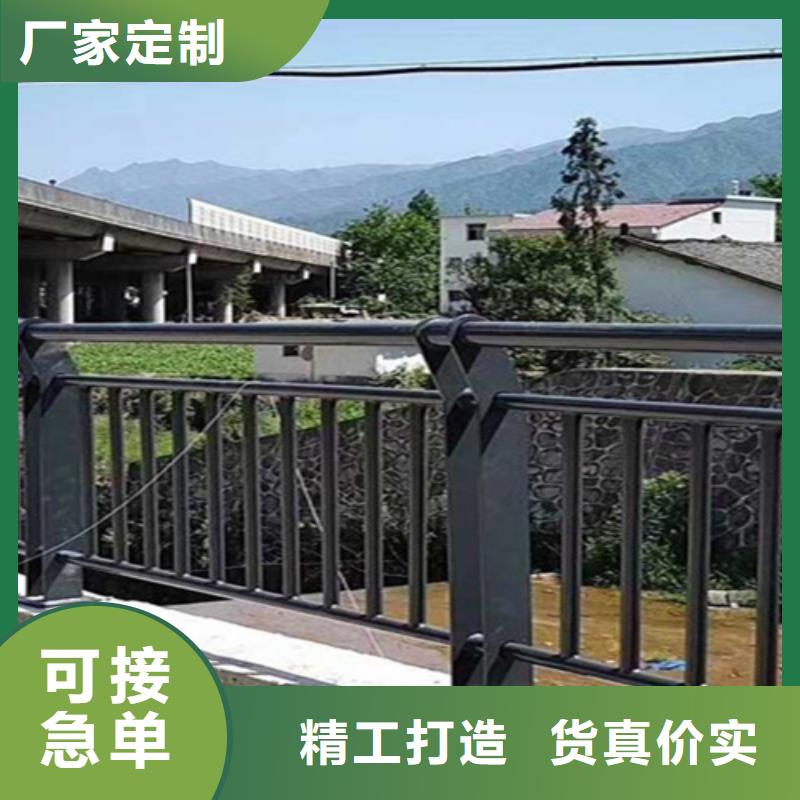 桥梁护栏桥梁钢护栏厂品质做服务
