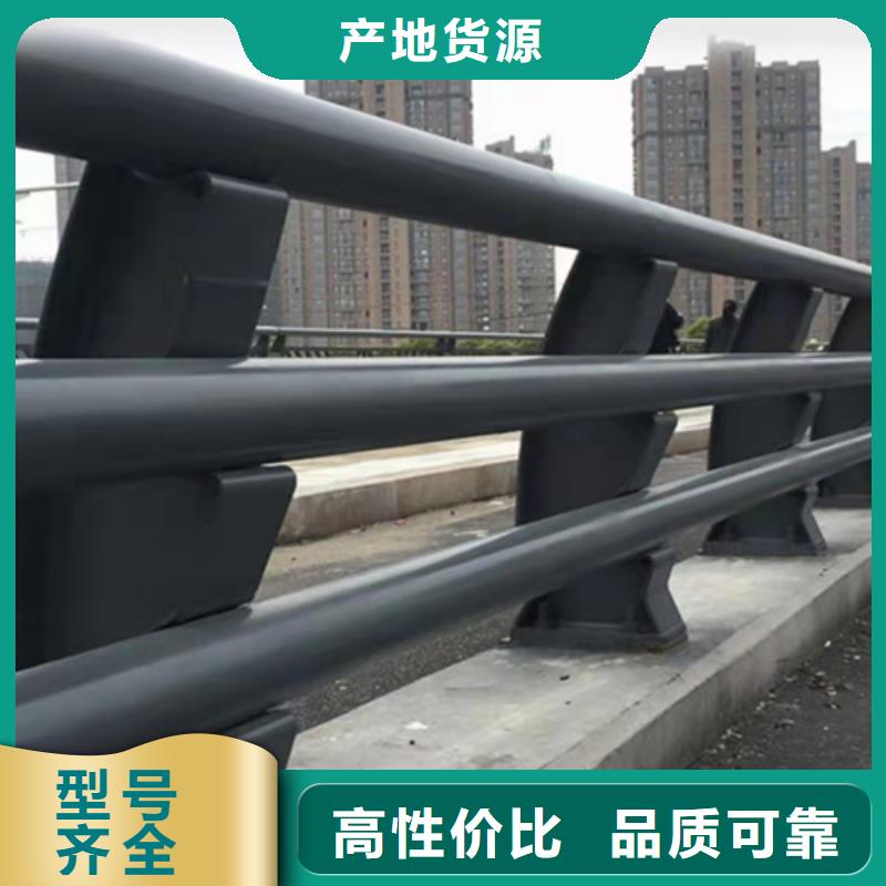 橋梁防撞護欄生產(chǎn)廠家