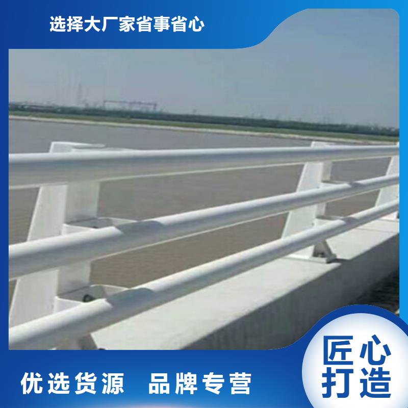 五指山市道路防撞護欄公司