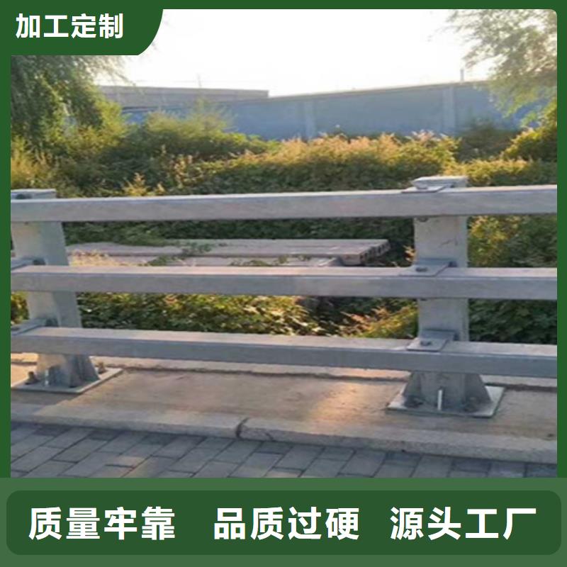 橋梁護欄防撞欄桿廠家產地源頭好貨