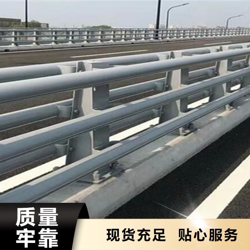 【橋梁護欄】防撞護欄可定制