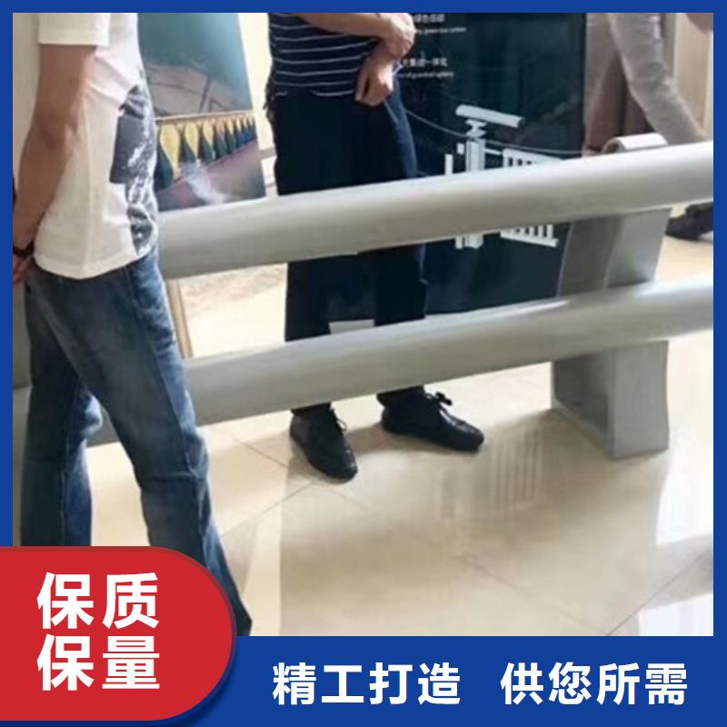 桥梁护栏防撞钢护栏自有厂家