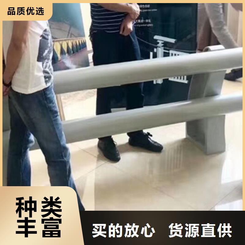 梁柱式防撞護欄單價
