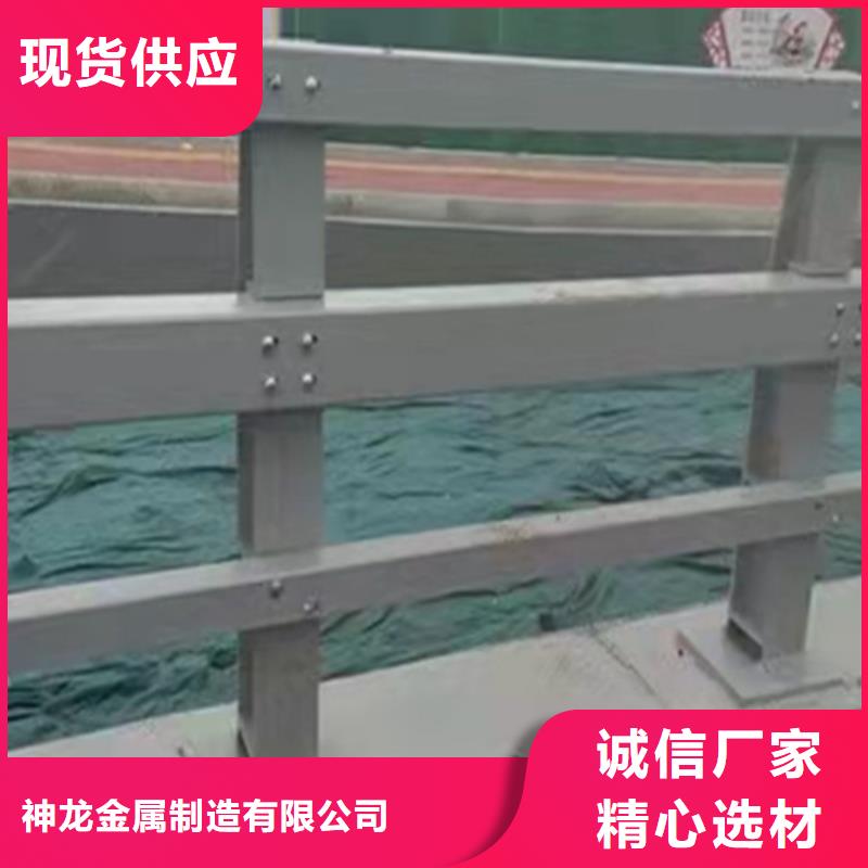 瓊中縣河道欄桿廠