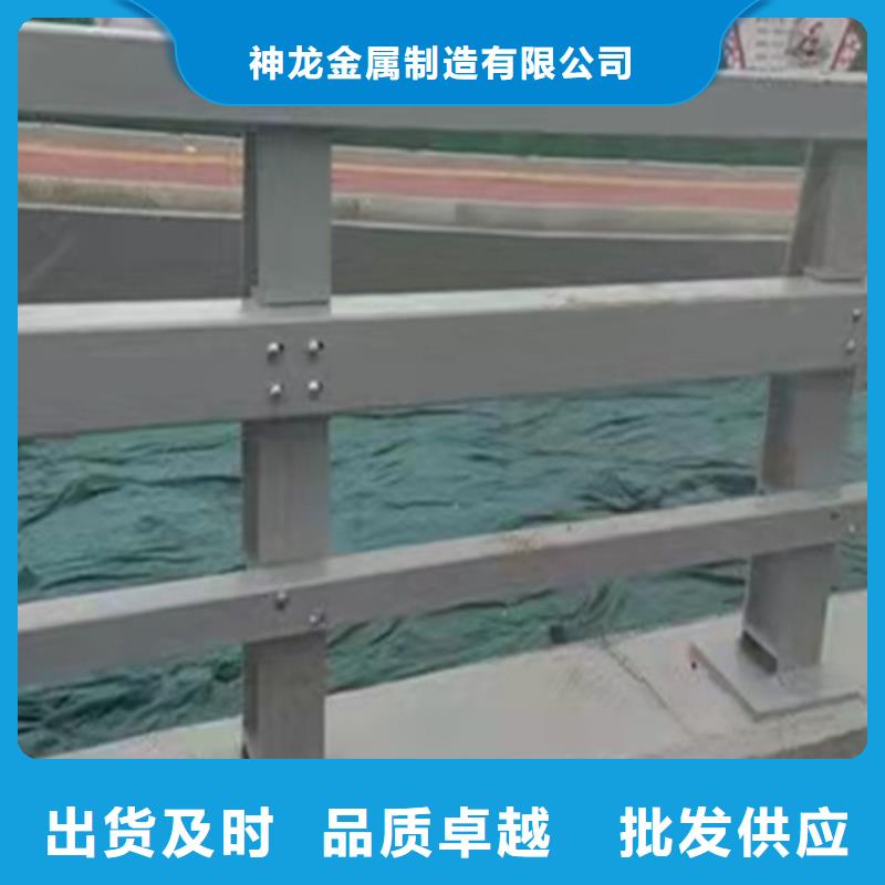 桥梁护栏道路不锈钢生产厂家发货迅速