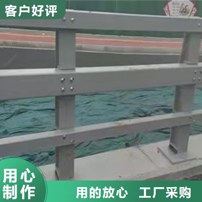 【橋梁護欄可放心采購】