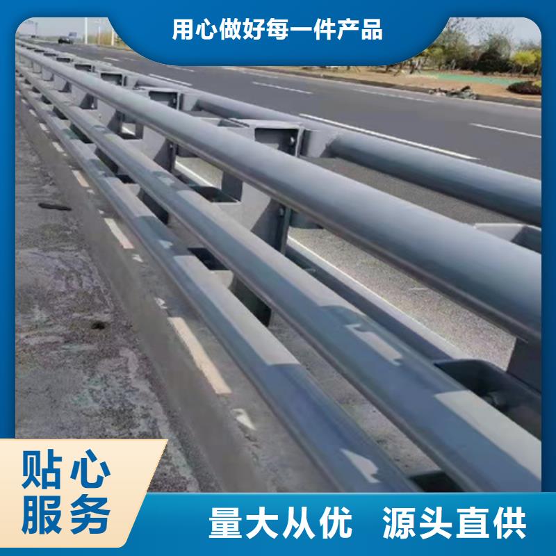 不銹鋼復合管護欄廠
