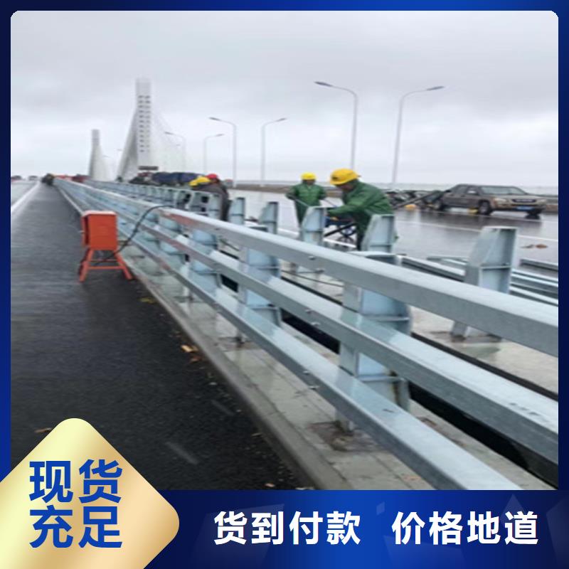 五指山市道路防撞護欄公司