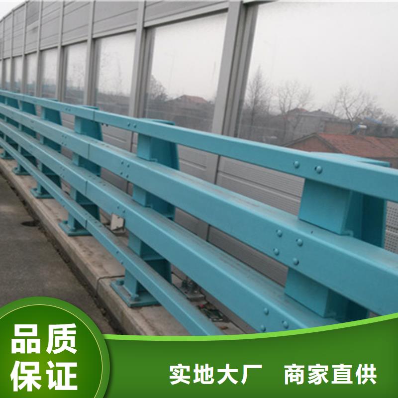 橋梁護欄,橋梁鋼護欄廠家用途廣泛