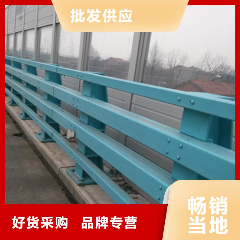 桥梁护栏-护栏定制产地采购
