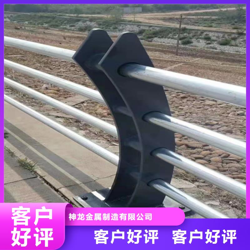 橋梁護欄【防撞鋼欄桿廠家】實力商家