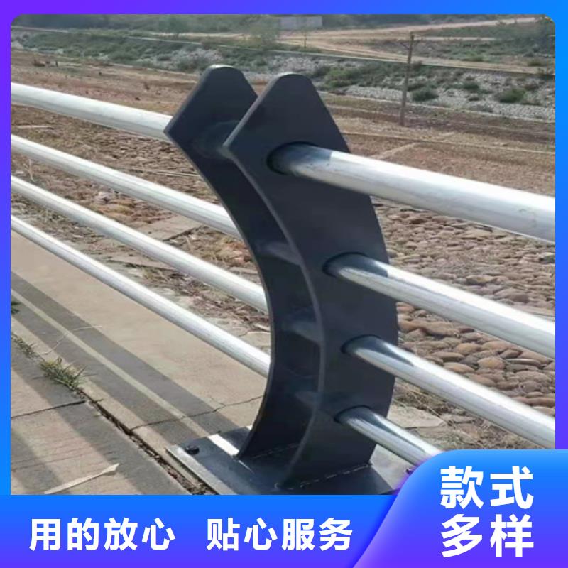橋梁護欄金屬復合管廠家質量牢靠