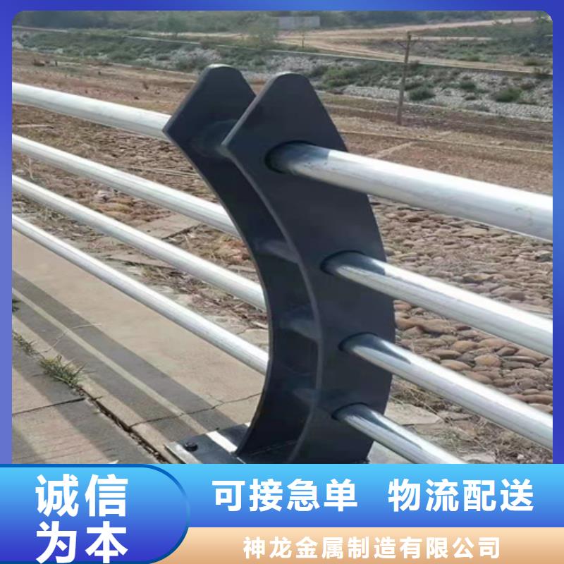 橋梁人行道護欄實體廠家